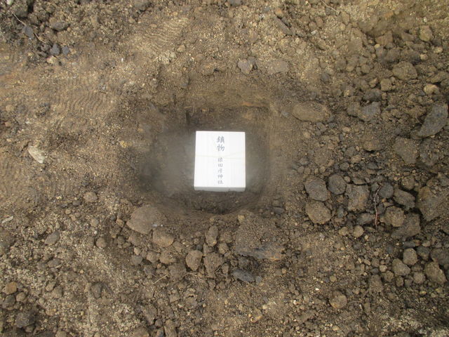 TKK邸 - 湘南地区 - 現場日誌 -...