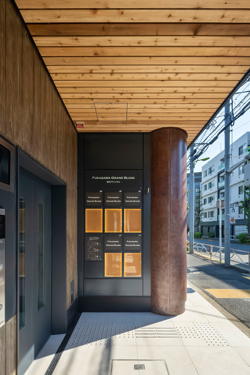 Key Operation Inc. /...