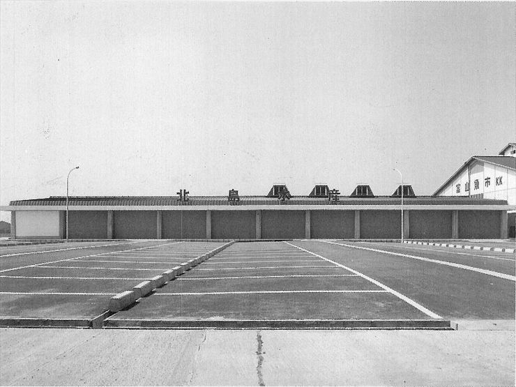 北島水産株式会社社屋