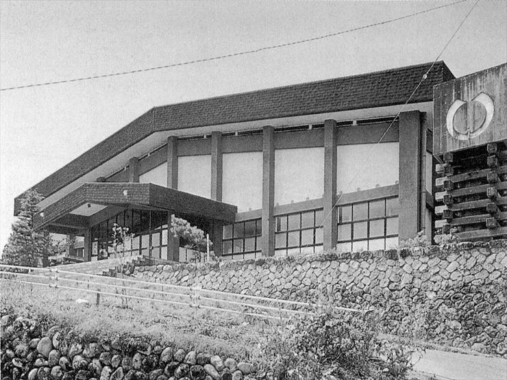 八尾町立社会福祉体育館