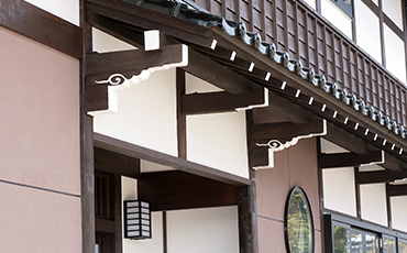 とやまの古民家スタイル | 伸栄製作所の...