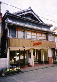 徳弘・松澤建築事務所