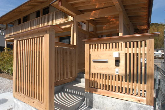 徳弘・松澤建築事務所