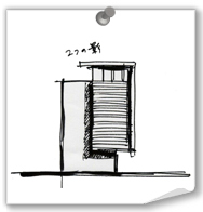 縦につながる都市型住宅