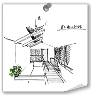 空中廊下のある狭少地住宅