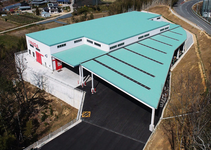 イナダ陣山第２工場 サカケン株式会社