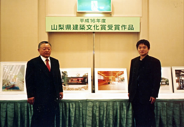 ｜有限会社 MY Design　一級建築...