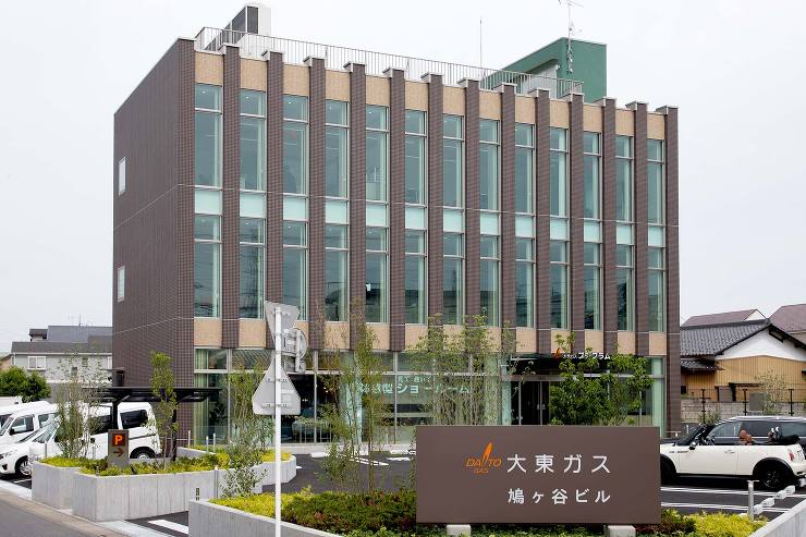 大東ガス鳩ヶ谷ビル　設計趣旨｜有限会社 ...