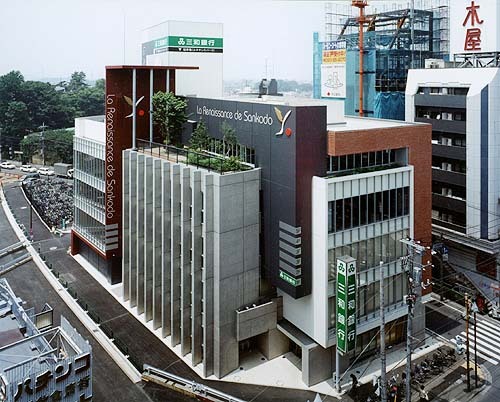 La Renaissance de Sa...