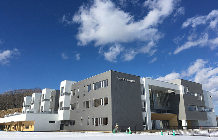 官公庁・公共施設