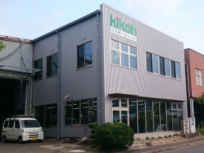 リフォームの施工実績