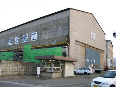 リフォームの施工実績