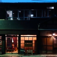 根津のショップリノベーション