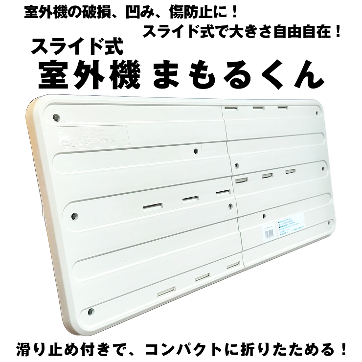 その他 / 【通販 激安ペイントツールド...