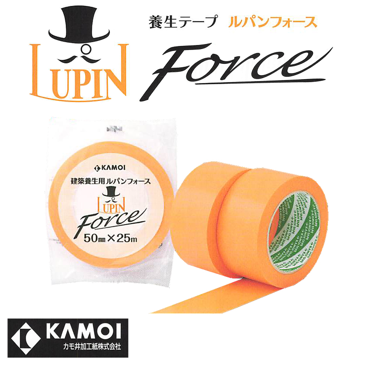 ルパン / 【通販 激安ペイントツールド...