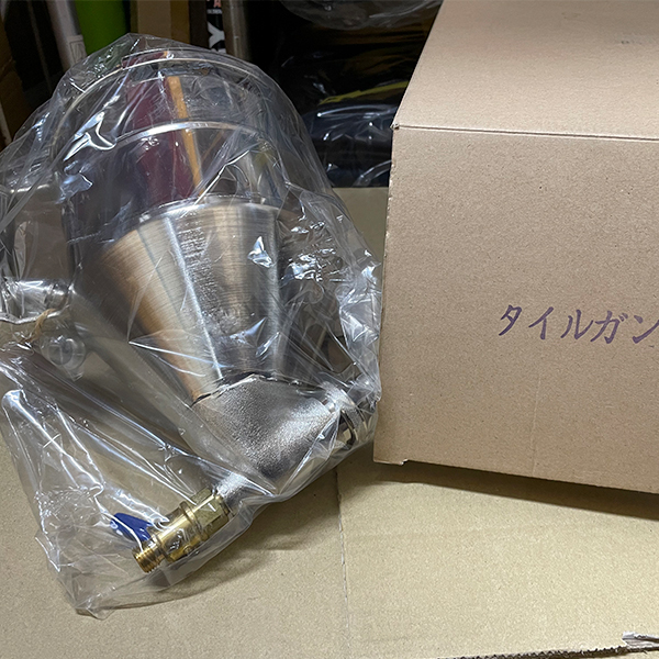 在庫処分品 / 【通販 激安ペイントツー...
