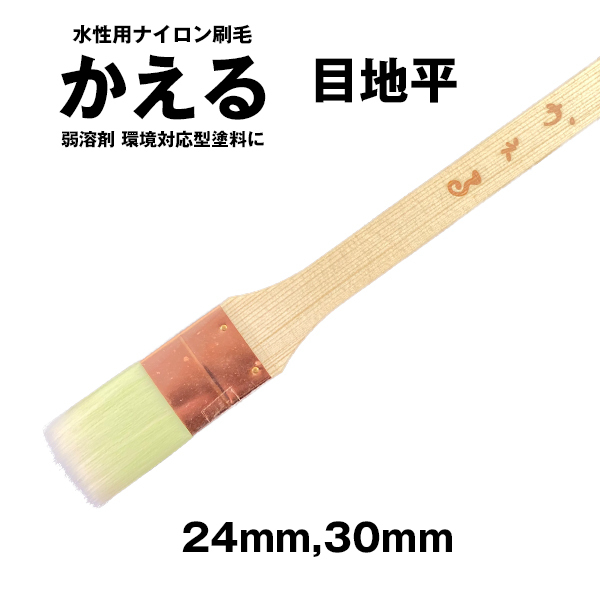 ご利用ガイド案内（縦並び）