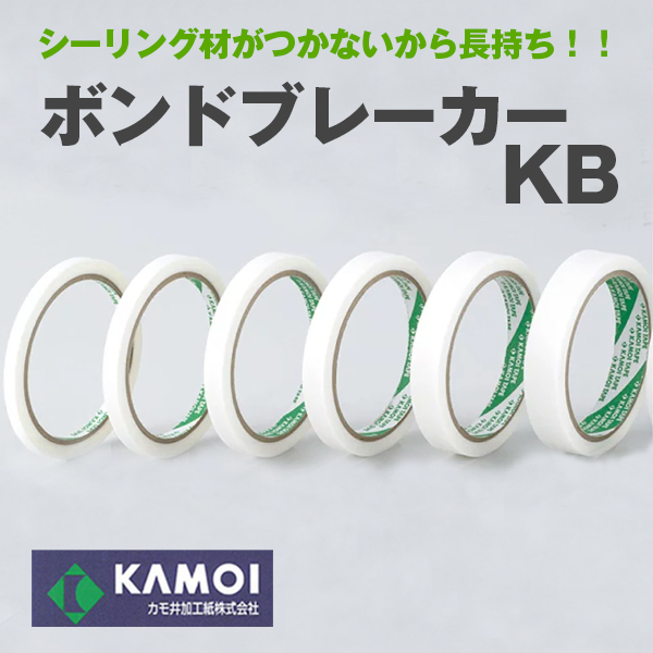 マイクロエース / 【通販 激安ペイント...