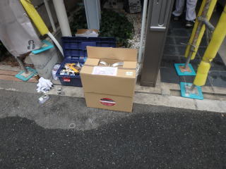 キマイラハウス_メンテナンスの記録│祥設...