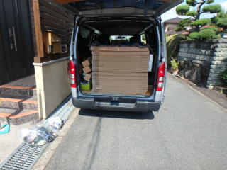 『分離発注で補修工事』の日誌│祥設計室