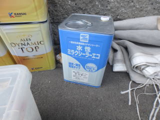 『分離発注で補修工事』_現場日誌│祥設計...