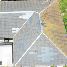 1937年創業｜平塚で屋根修理・外壁塗装...