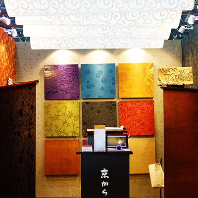 JAPAN SHOP 2015（東京/ビ...