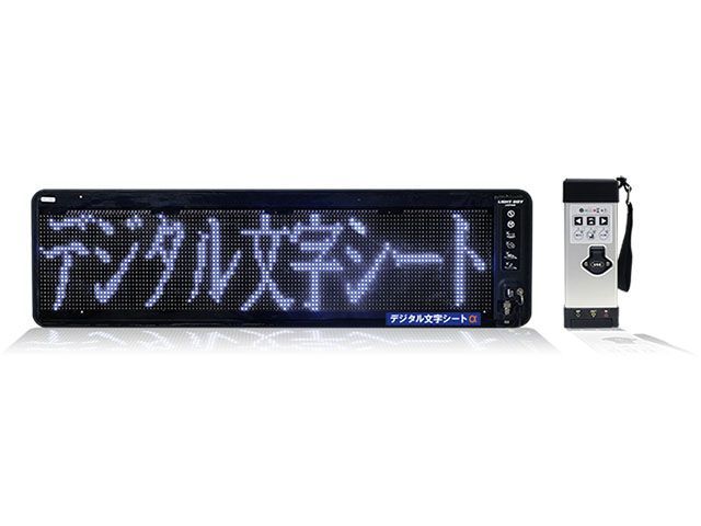 製品一覧｜日本仮設株式会社