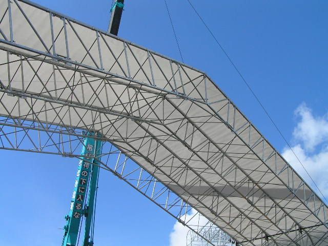 上屋養生工法　-コンビネーションビーム-...