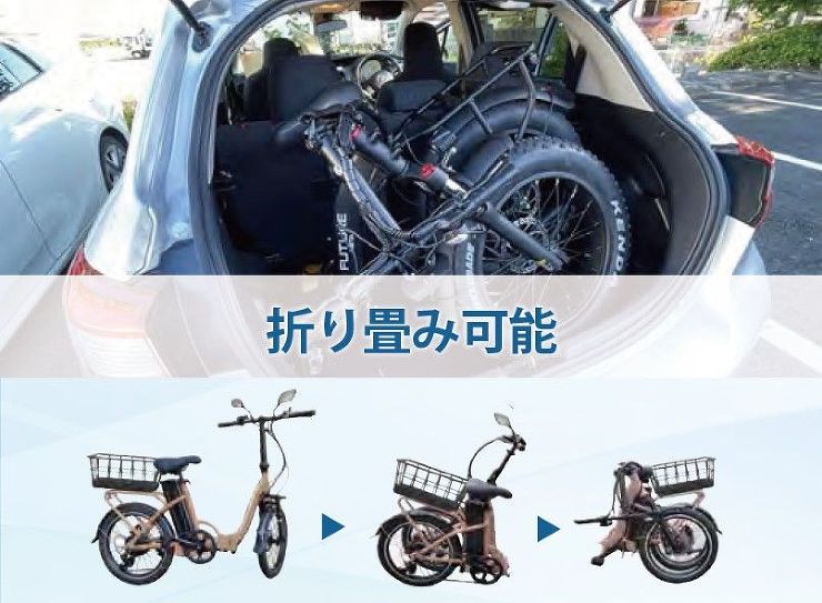 電動バイク　ノリノリくん｜製品情報｜日本...