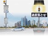 製品一覧｜日本仮設株式会社