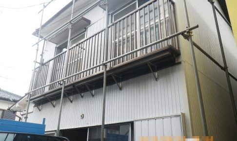 施工事例 | 解体工事なら安心の神奈川県...