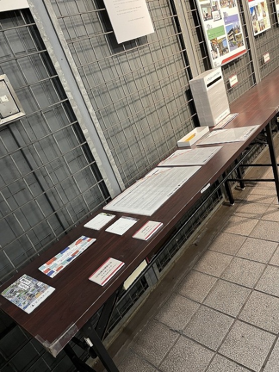 女性委員会主催 R6年度パネル展 「女性...