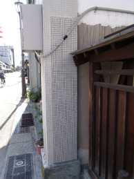 事例 | 大野建築設計事務所