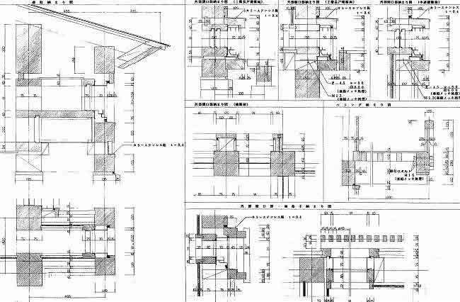 事例（Detail1） | 大野建築設計...
