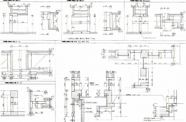 事例（Detail4） | 大野建築設計...