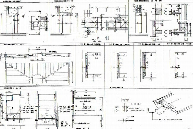 事例（Detail2） | 大野建築設計...