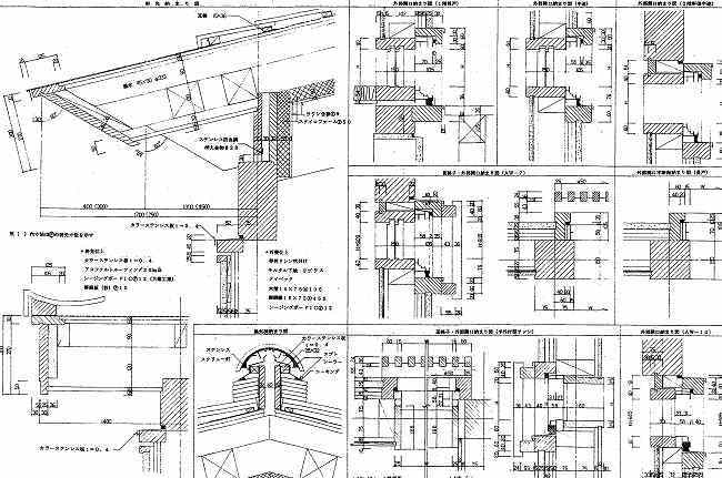 事例（Detail3） | 大野建築設計...