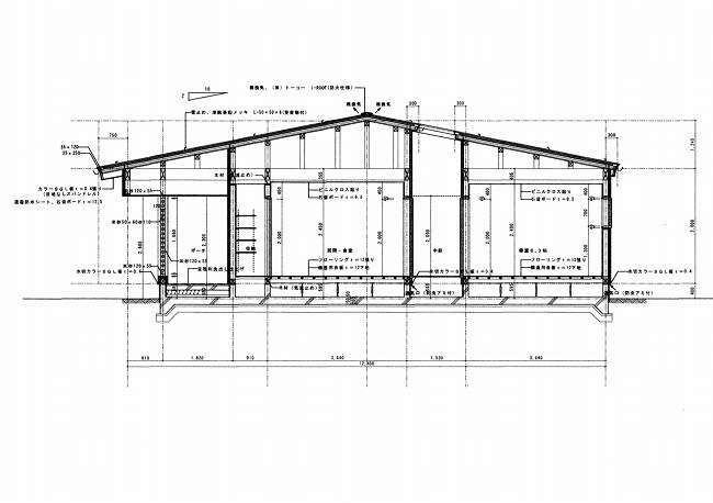 事例 | 大野建築設計事務所