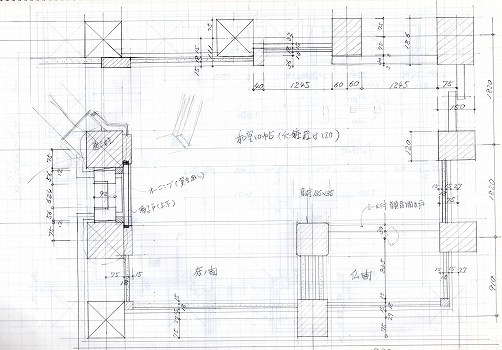 事例（sketch4） | 大野建築設計...