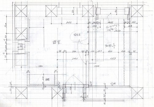 事例（sketch4） | 大野建築設計...
