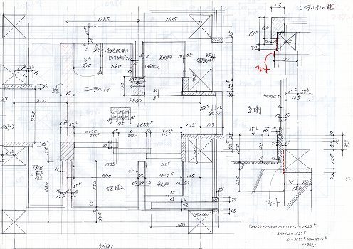事例（sketch3） | 大野建築設計...