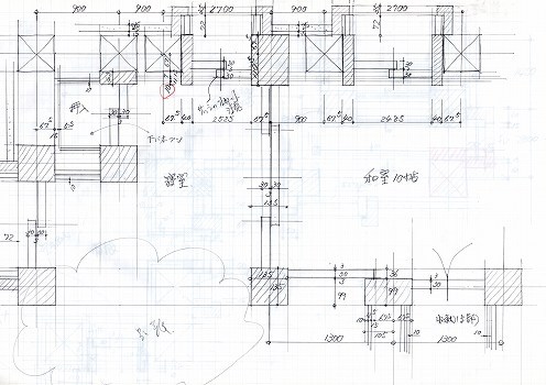事例（sketch3） | 大野建築設計...