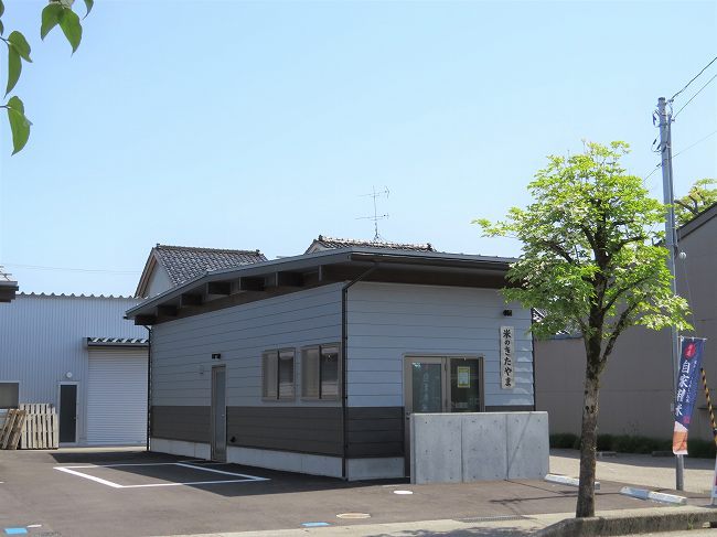 事例（一般住宅・店舗建築） | 大野建築...