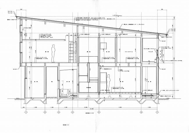 事例 | 大野建築設計事務所