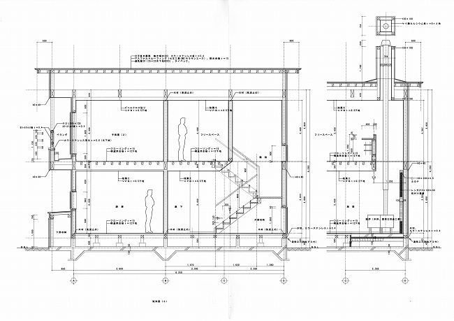 事例 | 大野建築設計事務所