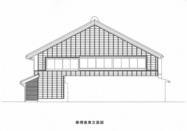 事例 | 大野建築設計事務所