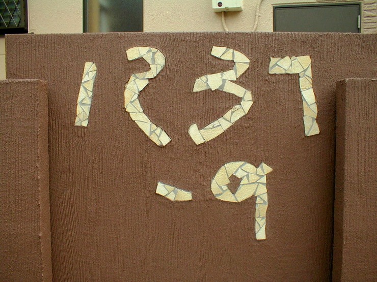 とても面白い塀でお客様も大満足☆