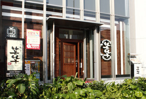 WORKS −業務実績：飲食店･物販店･...