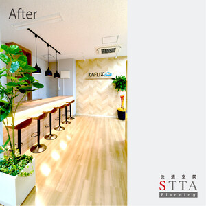 WORKS −業務実績：オフィス･クリニ...